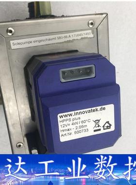 EHEIM PPS12V 580-68.A 175643/1  询价下单