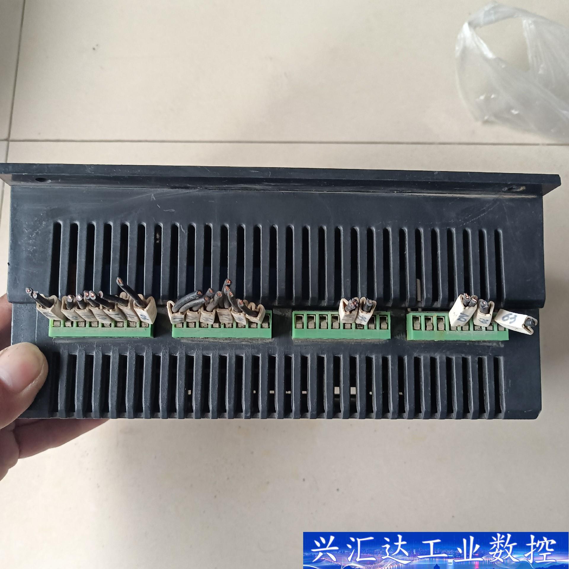 拆机利万家控制器,HT828