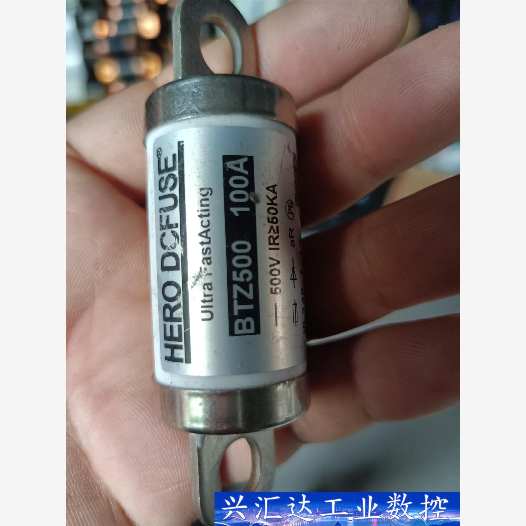 HERO DCFUSE熔断器 BTZ500   100A 5  询价下单