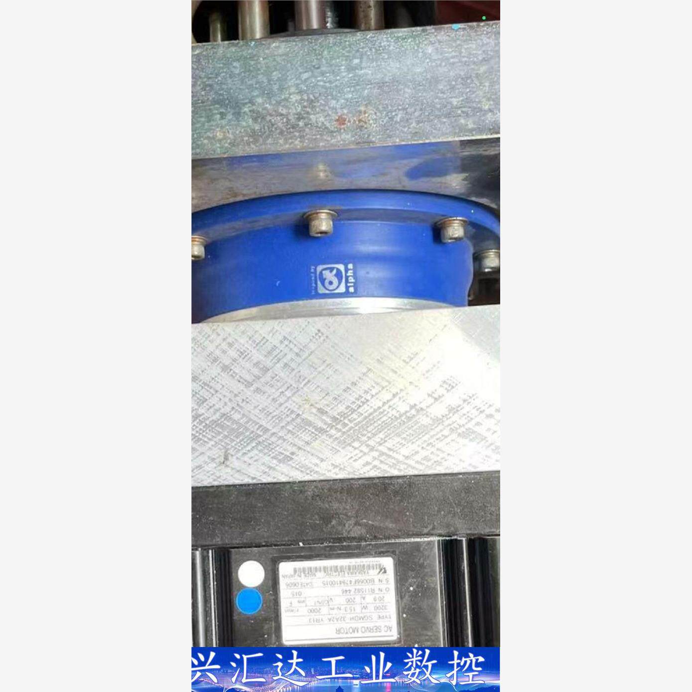 德国阿尔法减数机,需要联系 询价下单