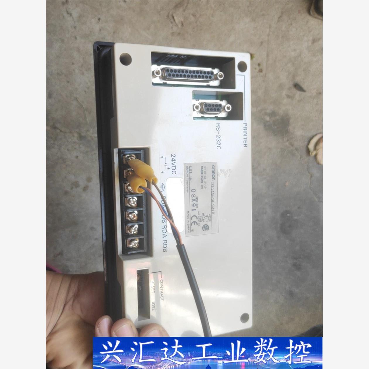 欧姆龙NT11-SF121B控制