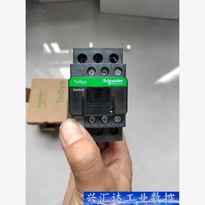 施耐德直流接触器LC1D25B