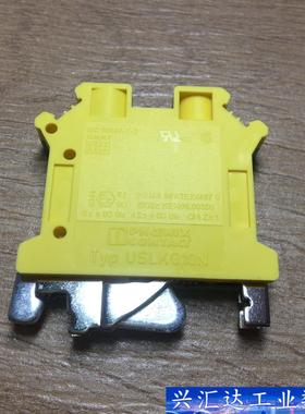 300个菲尼克斯接地端子 USLKG10N 3003923  询价下单