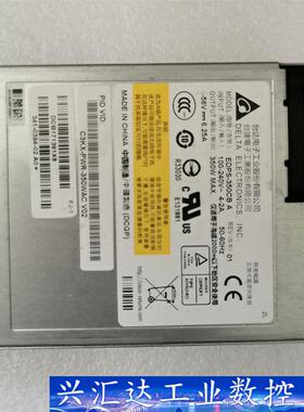 CISCO/思科 EDPS-350CB A 交换机电源，成色  询价下单