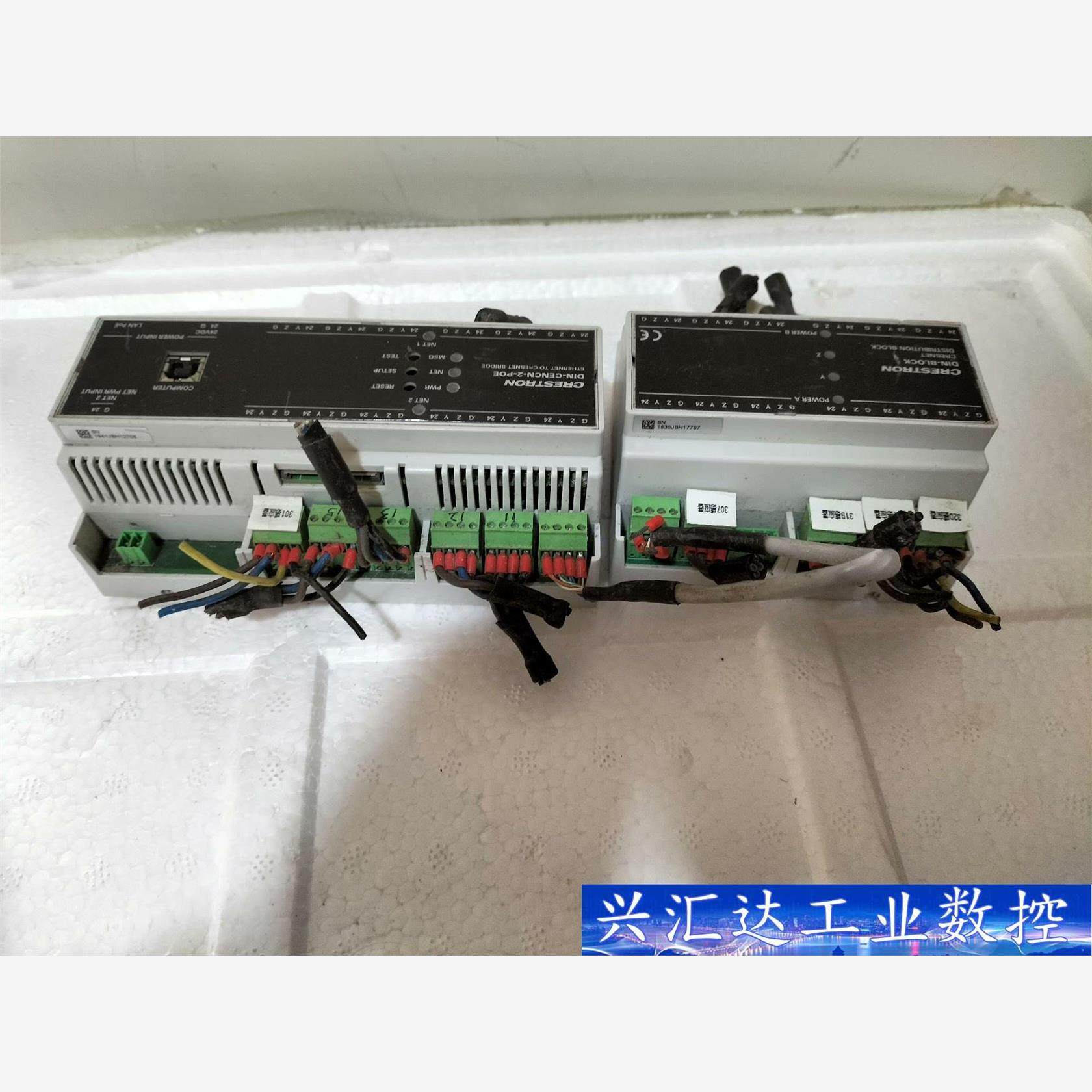 快思聪网转CNET总线模块