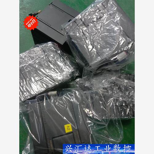 西门子模块，6es7 231-0hc22-0xa8 223- 议价商品