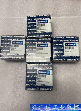 雄克SCHUNK气缸气爪MPG+32 305511 MPG+ 询价下单