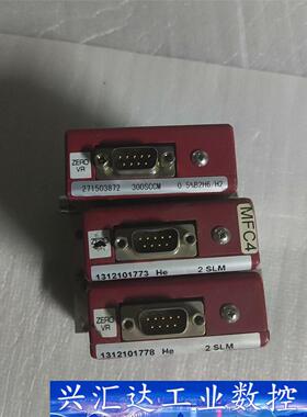 STEC SEC-7330M 7340M 质量流量计  询价下单