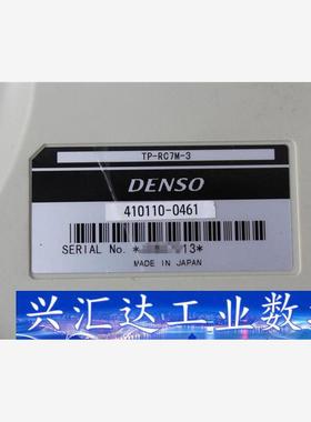 TP-RC7M-3  DENSO电裝机器人示教器410110  询价下单