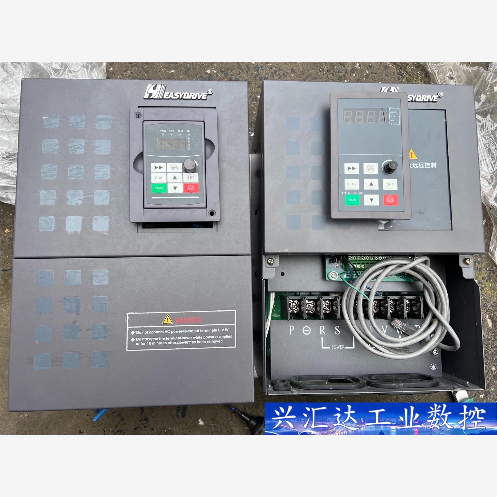 易驱CV3100变频器 15kw  380v 两台 询价下单