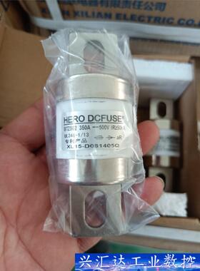 电动汽车配件保险丝 BTZ502-350A 500V新能源客  询价下单