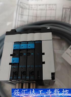 费斯托FESTO电磁阀161414-161415-16136 询价下单