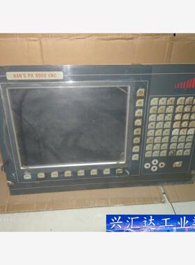 大族彼岸PA8000CNC显示屏 询价下单