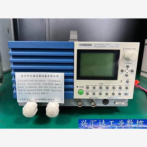 原装菊水PLZ334W电子负载PLZ164WL新款 议价商品