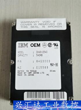 IDM  DHAS-2540  540MB   MK1002  询价下单