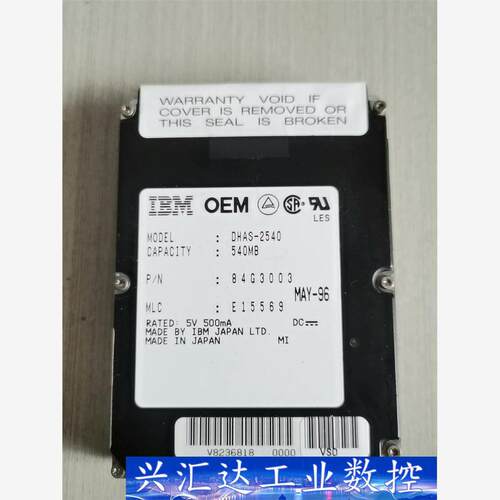 IDM  DHAS-2540  540MB   MK1002  询价下单
