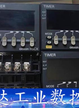 计时器H5CX-A ASD AD L8SD L8D L  询价下单