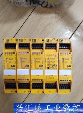 PiLZ德国皮尔兹安全继电器773405  773545 议价商品