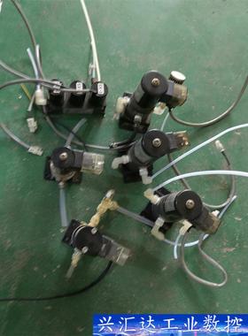 电磁阀原装拆机 306302.2/3.02  304302K 议价商品