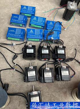 拆机7套杰美康4.5扭力闭环2HSS86H和86J1880E 询价下单