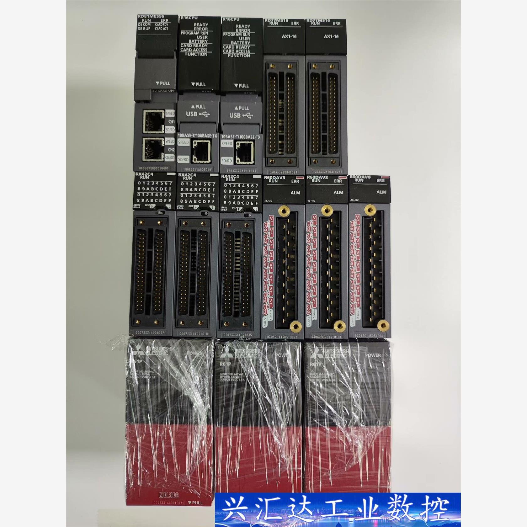 三菱R系列PLC模块一批，R