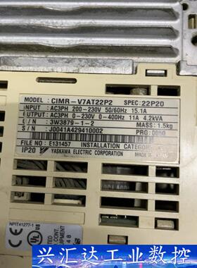 安川2.2KW变频器，CIMR-V7AT22P2，拆机下来的  询价下单