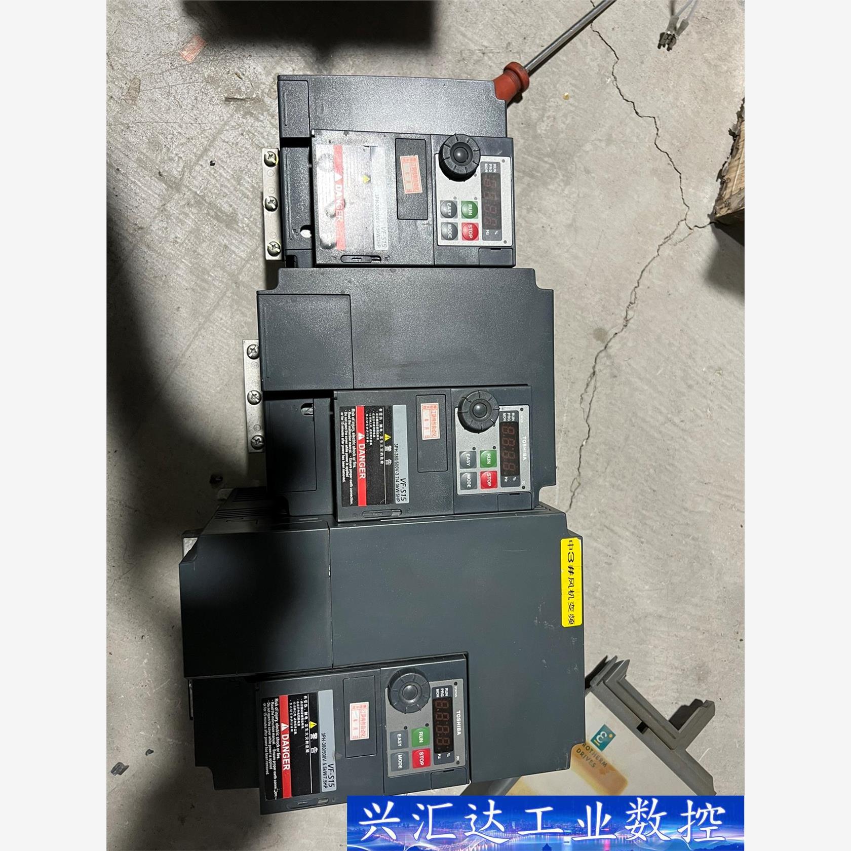 东芝变频器原装VFS15—4055PL-CH电压三相380V  询价下单