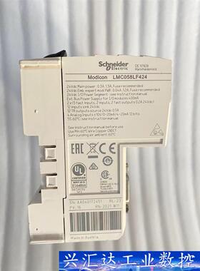 施耐德LMC058LF424，2021年 原装正品，功能包好  询价下单