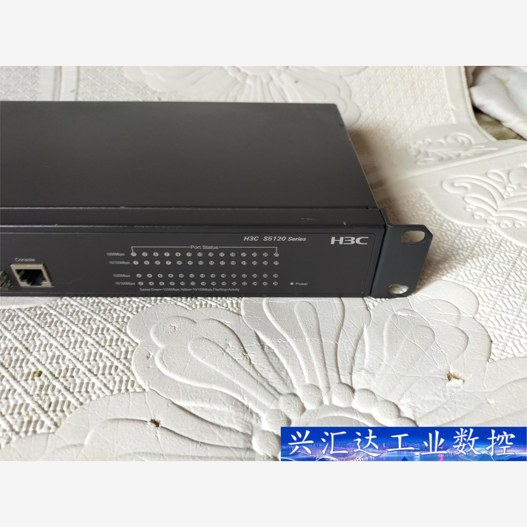 H3C S5120-28P-SI 24口全千兆交换机  询价下单