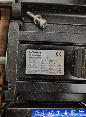 汇川伺服电机IS6207R6I ISMH3-13C15CD-  询价下单