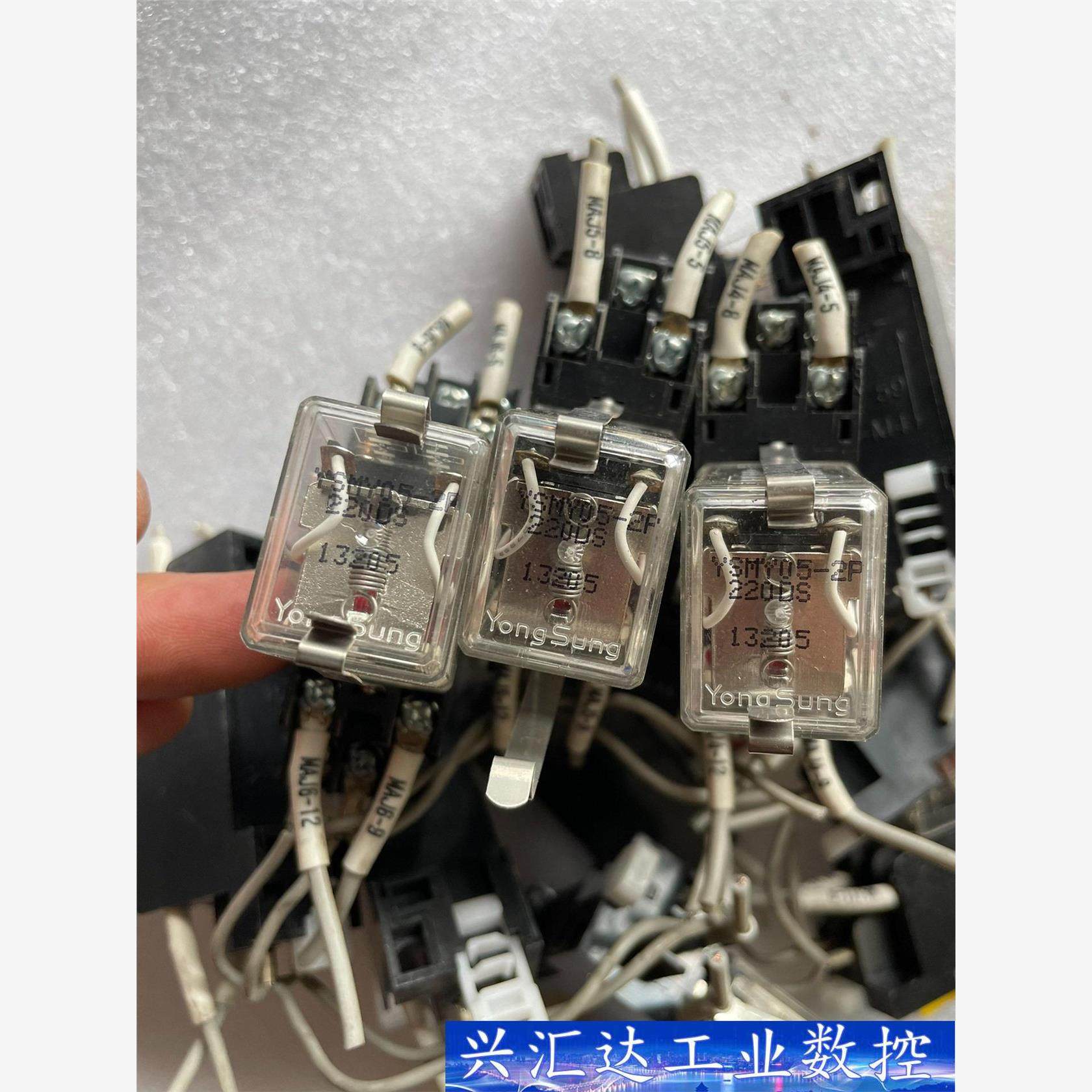 韩国YONGSUNG龙声继电器YSMY05-2P DC220  询价下单