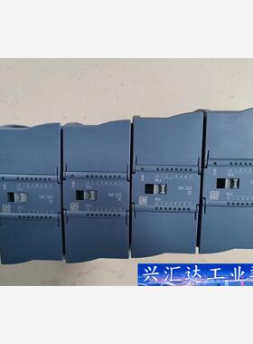 SM1222DC 6ES7 222-1BH32-0XB0西门  询价下单