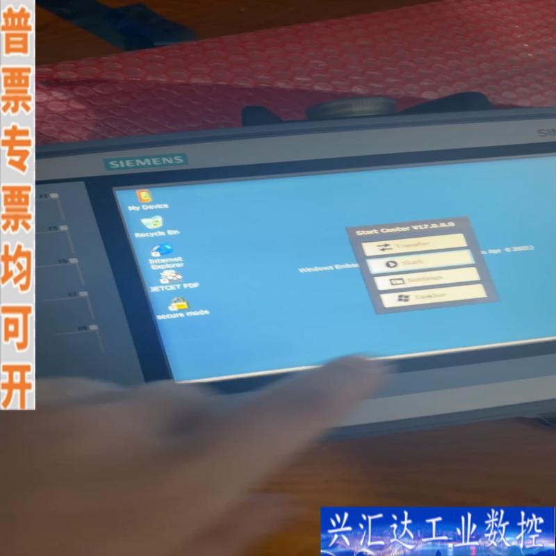 6AV2125-2JB23-0AX0咨询议价