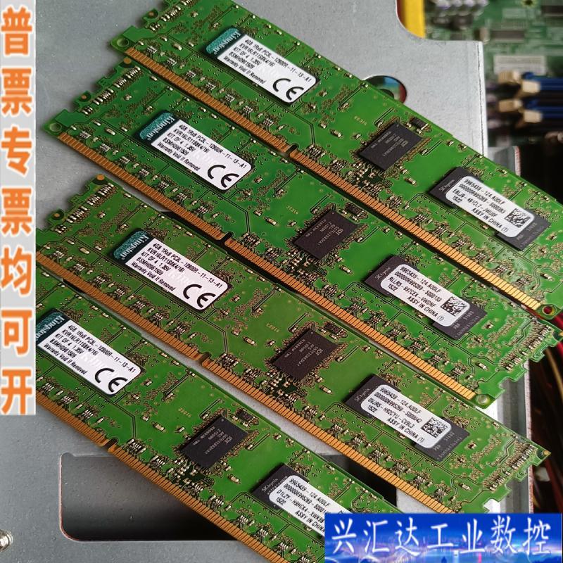 X9SRA REV 1.1.0服务器主板 现货咨询议价