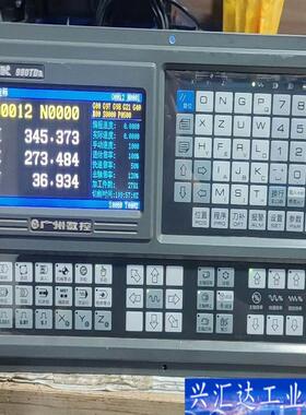 广数980TDa系统一台，拆机下来的，成色如图，功能咨询议价