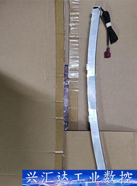 奔驰高位刹车灯，A2048200056，奔驰E系列214/2  询价下单