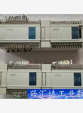 信捷 XC3-42HT-E  询价下单