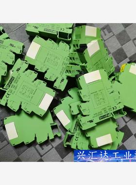 PLC - BSC -230UC/21-2967044菲尼克  询价下单