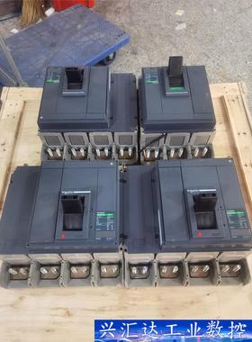 施耐德塑壳负荷隔离开关NS800NA NS1000NA 3P 询价下单