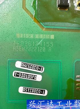 A5E02822120  询价下单