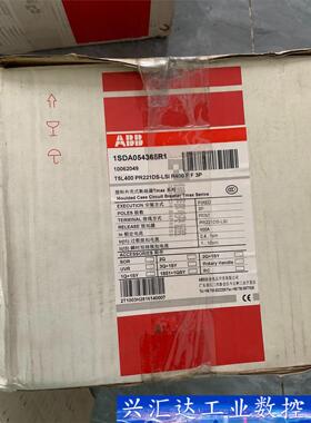 全新原装正品ABB Tmax塑壳断路器 T5L400 PR2  询价下单