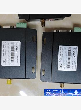 EBYTE亿佰特通讯模块 E90-DTU（400L30）有1  询价下单