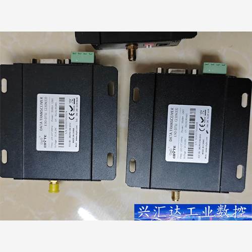 EBYTE亿佰特通讯模块E90