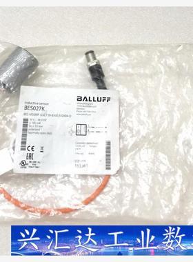 德国BES027K传感器BES M30MF-GSC15  询价下单