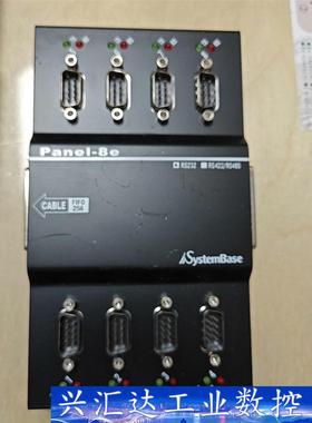 SystemBase  Panel-8/232串行通信  询价下单