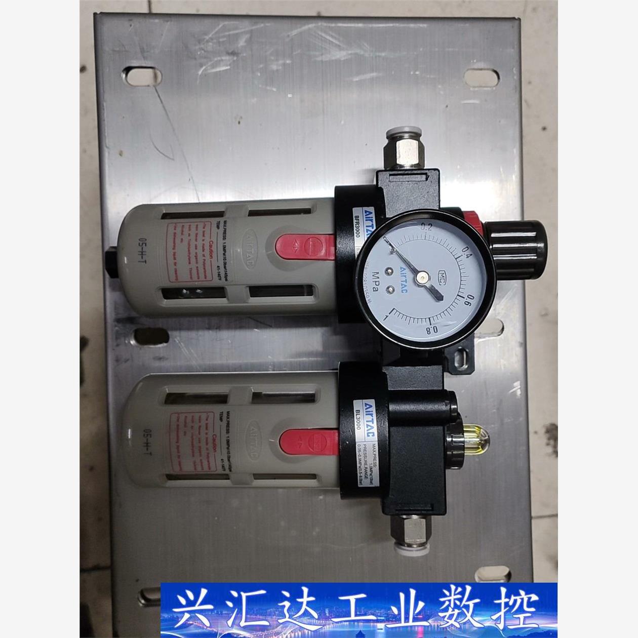 亚德客，二联件，油水分离器，BFR3000+BL3000，几  询价下单