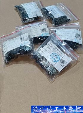 环氧小黑头 插件 MF52A103F3435 NTC热敏电阻  询价下单