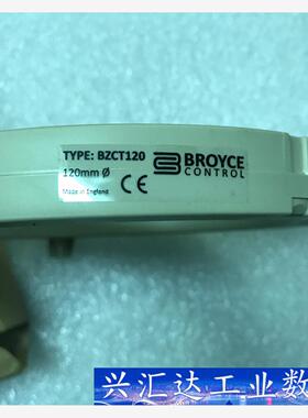BZCT120 信号变压器 全新原装正品  询价下单