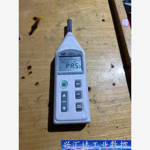 台湾泰仕TES1350A7噪音计