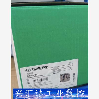 施耐德ATV212HU55N4Z变频器便宜卖 议价商品